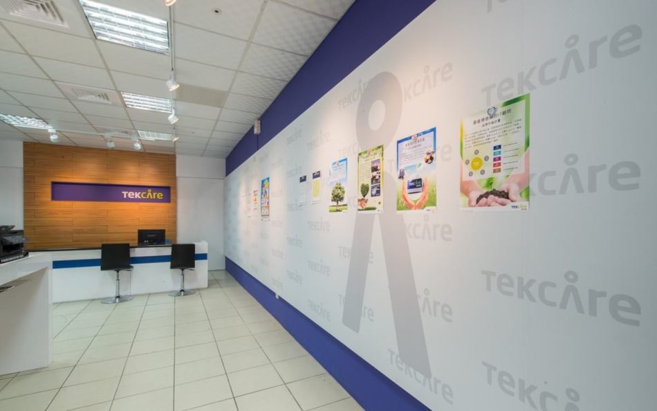 现代风格海报展示墙图