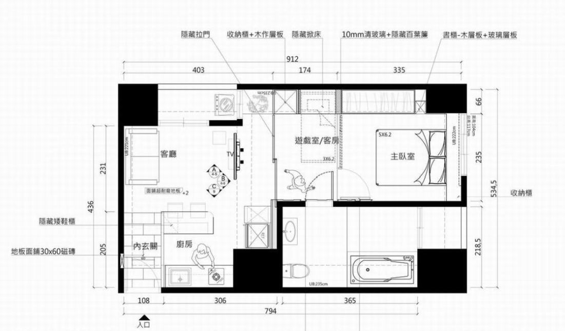 现代风格平面图效果图