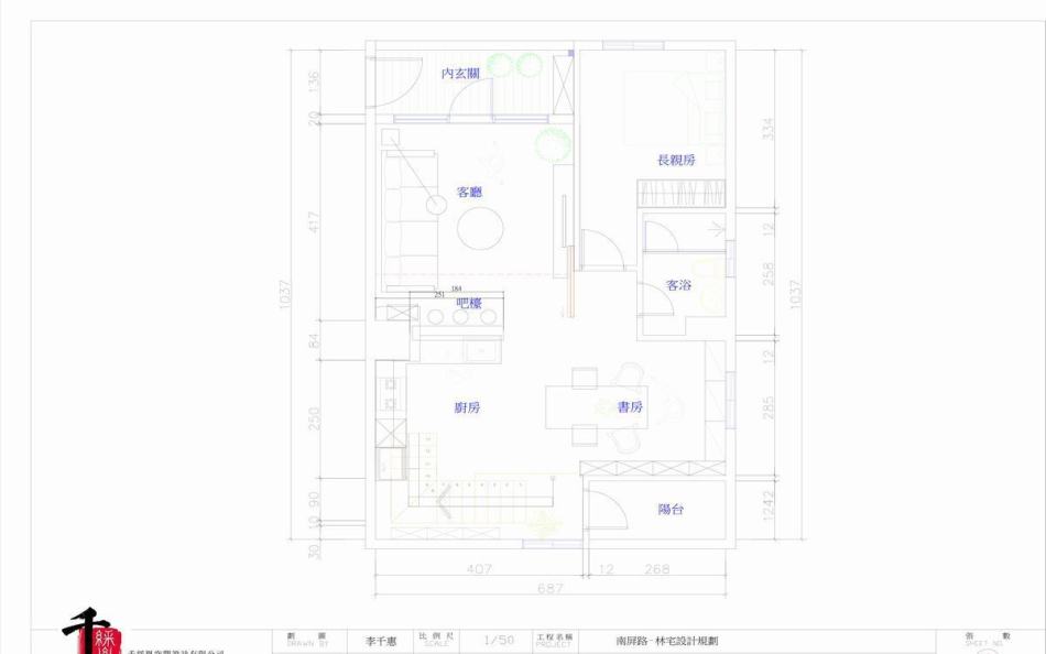 现代风格1F平面图图