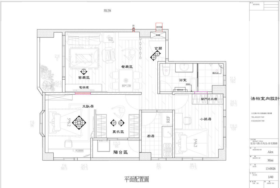 休闲多元平面图图片