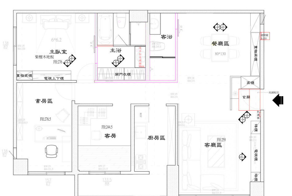 休闲多元平面图设计图片