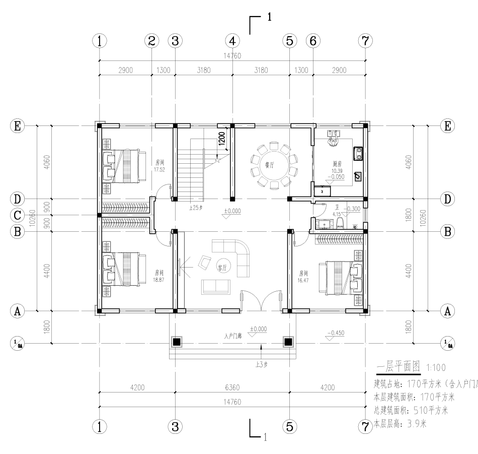 三层自建房_页面_1.png