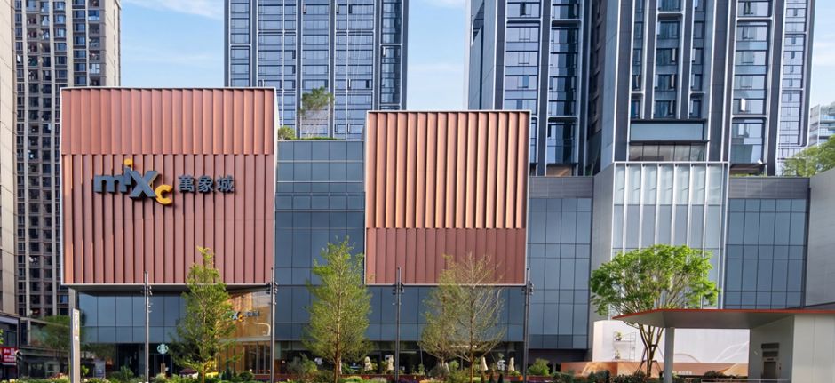 厦门万象城二期项目实景图 - 图10