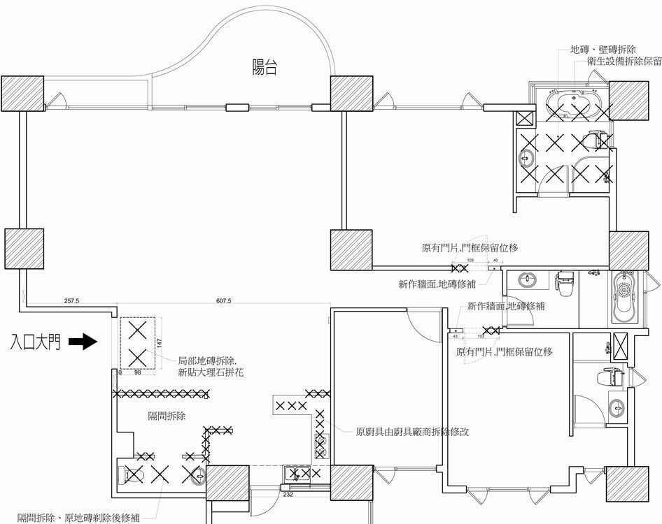 新古典原始格局与拆除示意图效果图