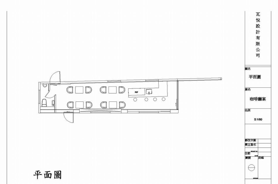 现代风格平面图欣赏图