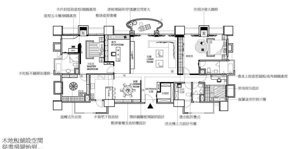 奢华风格平面图装修案例