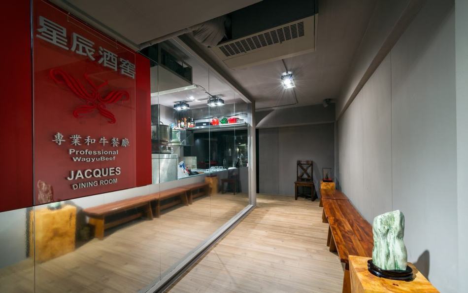 现代风格往餐厅廊道图
