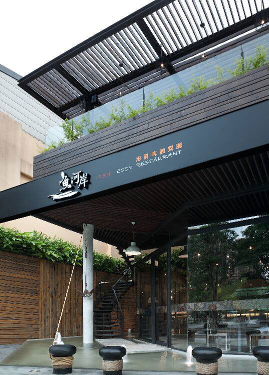水泥粉光杉木营造一个有开放感能让人想亲近的空间